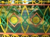 Александровский парк