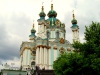 Андреевская церковь