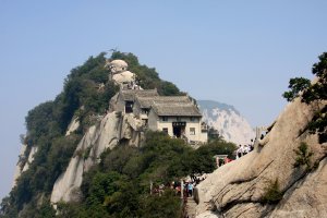 7940  300x225 huashan 15 Хуашань