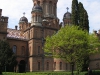 Черновцы