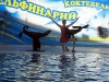 thumbs delfinarij koktebel 07 Дельфинарий Коктебель