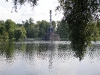 Екатерининский парк