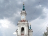 Екатерининский Собор. Центральный вход