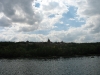 Хортица