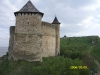 Хотинская крепость