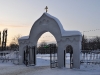 Храм Благовещения Пресвятой Богородицы