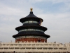 thumbs hram neba 08 Храм Неба (The Temple of Heaven)