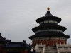 thumbs hram neba 14 Храм Неба (The Temple of Heaven)