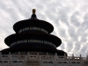 thumbs hram neba 17 Храм Неба (The Temple of Heaven)