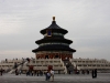 thumbs hram neba 18 Храм Неба (The Temple of Heaven)