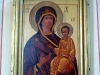 Икона храма Святого Николая