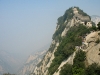 thumbs huashan 16 Хуашань