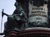 Исаакиевская площадь. Памятник Николаю I