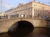 Канал Грибоедова. Каменный мост