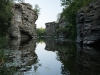 Каньон Буки