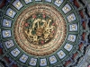 Летний императорский дворец