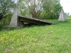Мемориал Линия обороны