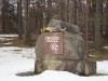 Мемориал на реке Воронка. Памятник жителям сожженой деревни Керново