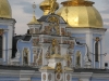 Михайловский собор