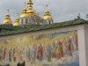 Михайловский собор