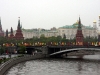 Московский кремль