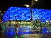 thumbs olimpijskij stadion v pekine 11 Олимпийский стадион в Пекине