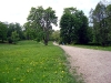 Парк Александрия