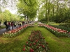 thumbs park keukenhof 13 Парк Кейкенхоф