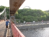 Пешеходный мост. Вид на арку "Дружбы народов".