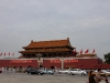 Площадь Тяньаньмэнь. Ворота Тяньаньмэнь (Врата Небесного Спокойствия)