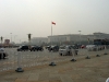Площадь Тяньаньмэнь. Вид на Дом Всекитайского Собрания