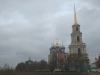 Рязанский Кремль. Колокольня и Успенский собор