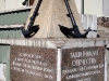 Городской музей славы. Памятник Балтийскому флоту