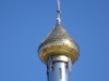 Городской музей славы. Купол часовни Св. Николая