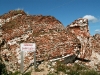 Спасо-Каменный монастырь. Руины