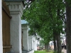 Валаам