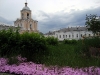 Варлаамо-Хутынский монастырь. Монастырский двор