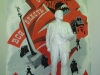 Военно-исторический музей артиллерии