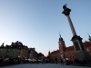 Замковая площадь